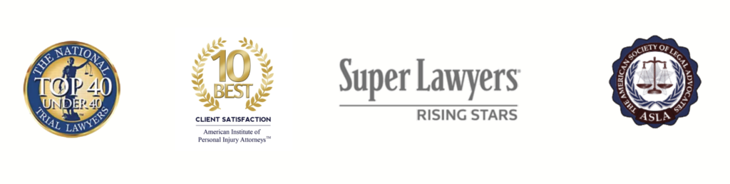 Wieand Law Award Logos